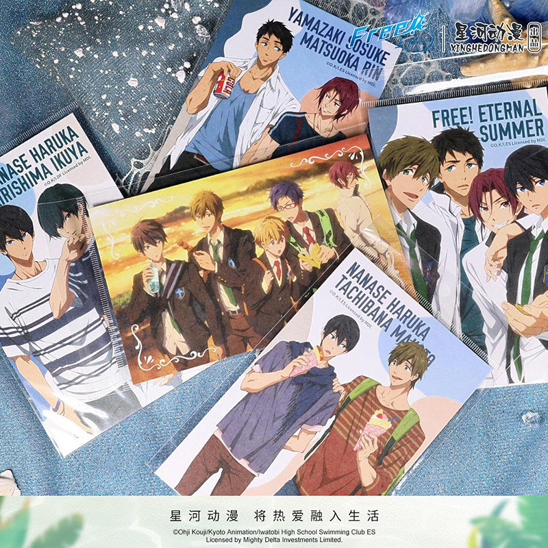 Photography Paper - Grátis! Verão eterno Nanase Haruka Ikuy