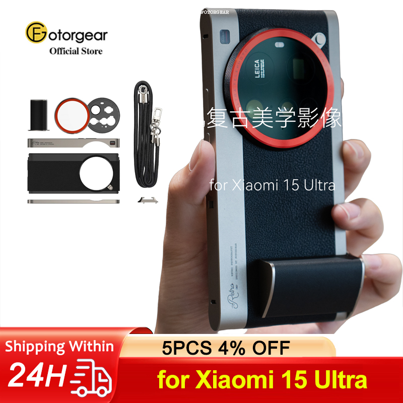 Photography Xiaomi 15 - Fotorgear Capa de telefone clássica retrô