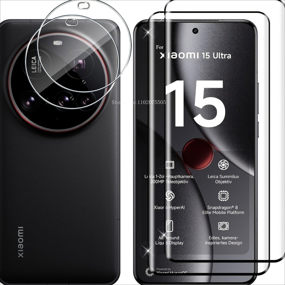 Photography Xiaomi 15 - [4-em-1] 2 unidades de vidro temperado