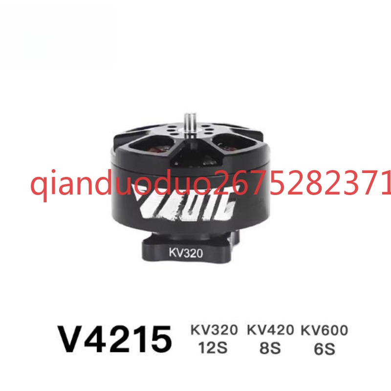 Motor sem escova V4215 T-MOTOR - Photography Drone avaliação e preço