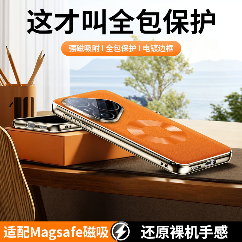 Capa de Couro Vegano para Huaw - Photography Kit Huawei Pura 80 Ultra avaliação e preço